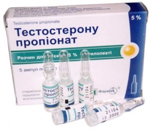 Testosterone Propionate